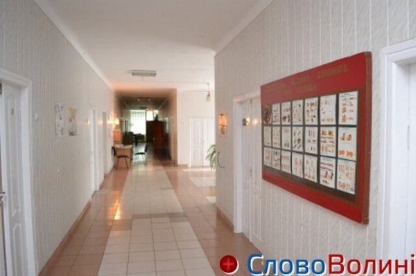 Тут усе по-європейському